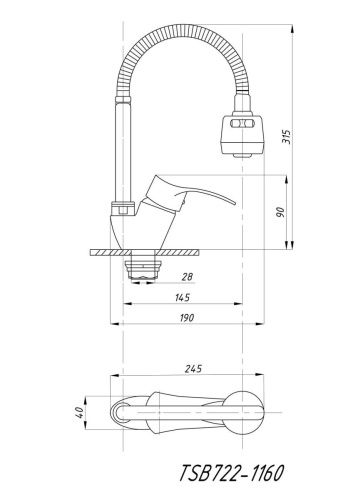 Смеситель для кухни TSARSBERG TSB-722-1160 на мойку хром - фото 4