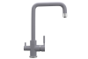 Смеситель для кухни Ulgran Quartz UQ-026-06 на мойку серый