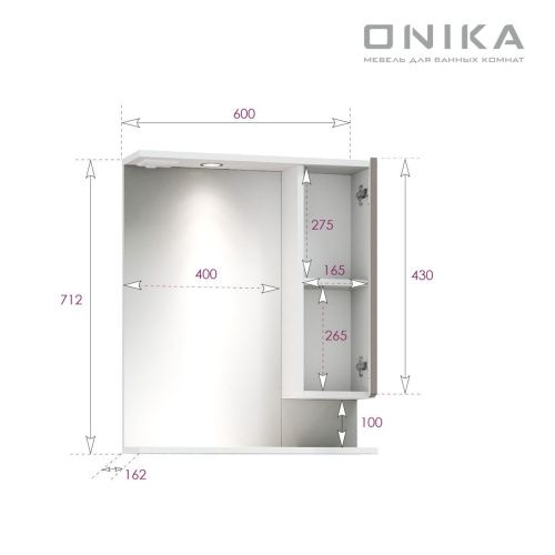 Зеркало-шкаф Onika Марви 206088 60х70 подвесной цвет белый - фото 3