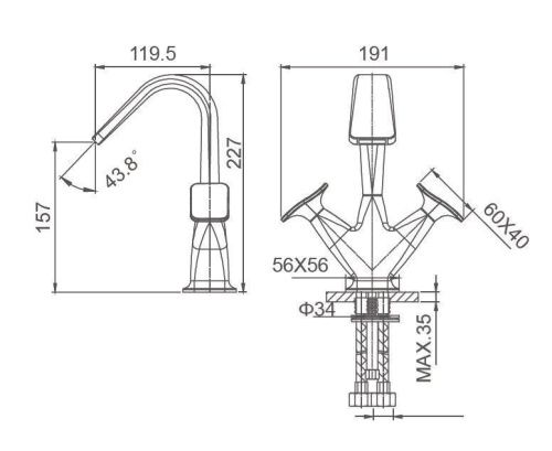 Смеситель для раковины Wonzon & Woghand Shakespeare WW-651103-DG на столешницу золото - фото 2