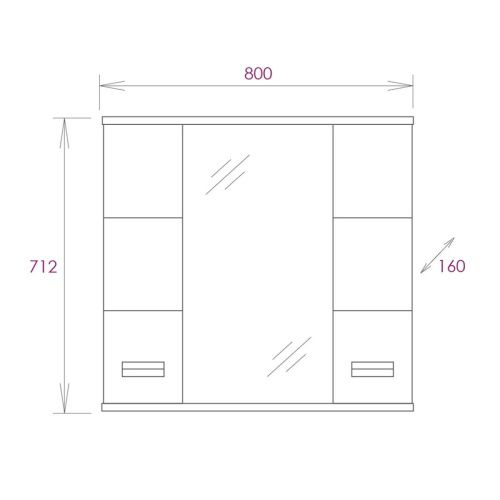 Зеркало-шкаф Onika Балтика 208024 80х70 подвесной цвет белый - фото 3