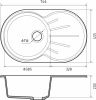 Кухонная мойка Granfest Rondo R-750L иней 75х45 цвет белый поверхность матовая