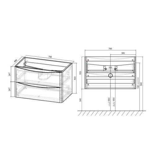 Тумба под раковину Vincea Paola VMC-2P800GW 80х50 подвесная цвет белый - фото 4