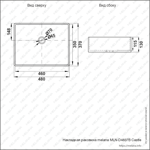 Раковина из нержавеющей стали Melana MLN-D4837B Castle 50х40 накладная цвет черный без отверстий под смеситель - фото 2