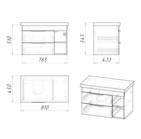Тумба под раковину Grossman Форта 108004 80х40 подвесная цвет коричневый