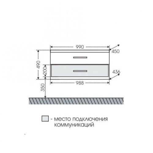 Тумба под раковину СанТа Омега 207028 100х40 подвесная цвет белый - фото 2