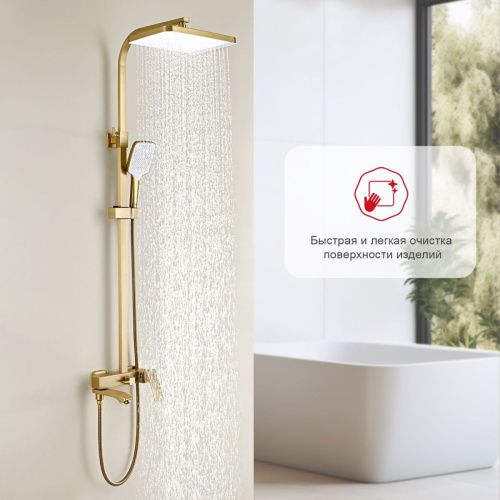 Душевая стойка Raglo R01 R01.24.03 настенная цвет золото - фото 5