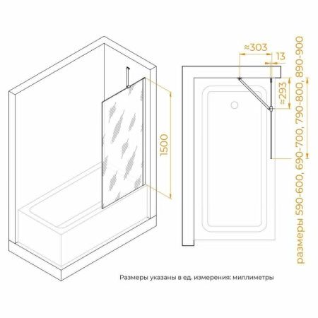 Душевая шторка на ванну RGW Screens 351115107-14 70х150 стекло прозрачное профиль черный ориентация универсальная