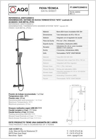 Душевая стойка AQG Alpha 20NITC25NID12 настенная цвет оружейная сталь