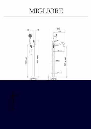 Смеситель для ванны Migliore OXFORD 19560 напольный хром - фото 2
