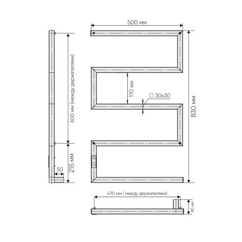 Полотенцесушитель электрический Indigo Sparta DGS80-50Rt 50х85 хром - фото 3