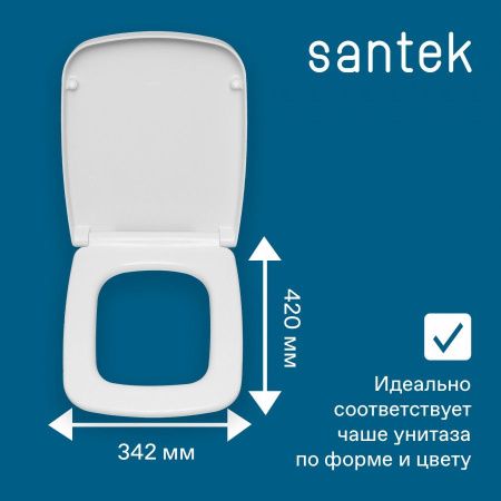 Крышка сиденье для унитаза Santek Нео 1WH302192