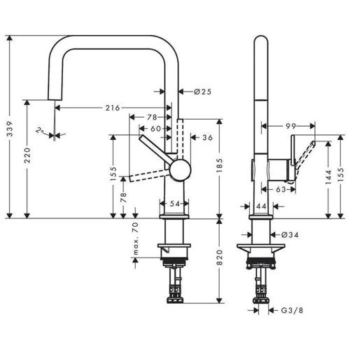 Смеситель для кухни Hansgrohe 72806800 на мойку нержавеющая сталь - фото 2