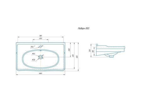 Тумба под раковину Corozo Манойр SD-00000970 80х50 напольная цвет белый