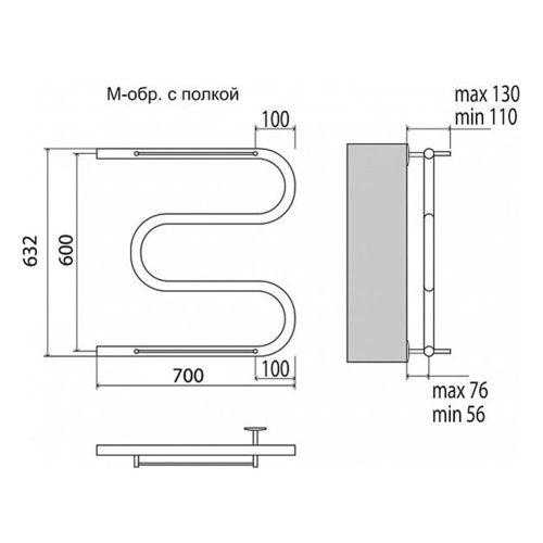Полотенцесушитель водяной Terminus 4620768880568 70х65 хром - фото 3