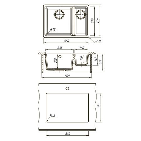 Кухонная мойка LeMark Sinara 550.2-u 9910083 55х40 цвет серый поверхность матовая