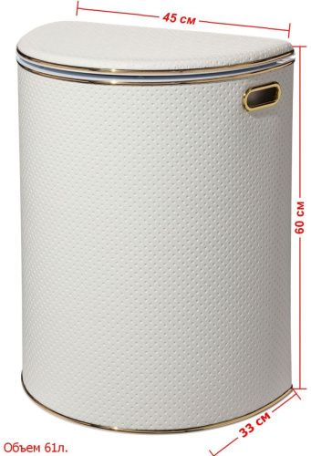 Корзина для белья Geralis Punto PWG-O - фото 2