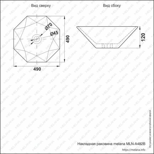 Раковина из сантехнического фарфора Melana A482B-805 50х50 накладная цвет белый без отверстий под смеситель - фото 2