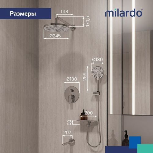 Душевая система Milardo Dale DALSB03M68 встраиваемая в стену цвет хром - фото 3