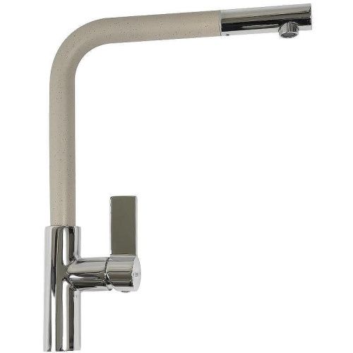 Смеситель для кухни Haiba HB70501-14 на мойку хром/бежевый - фото 2