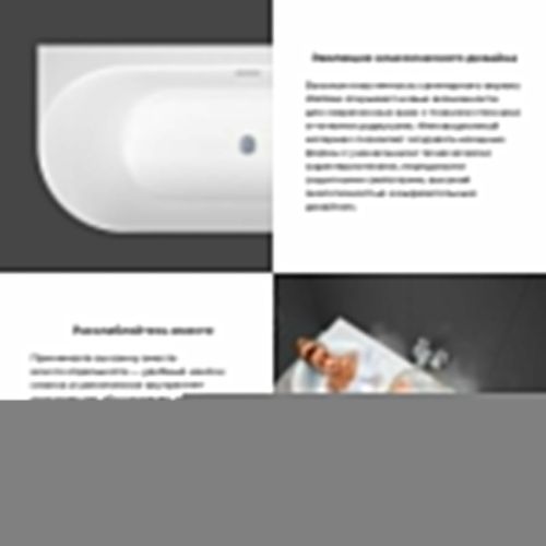 Ванна акриловая Wellsee Collaro 289107000 150х75 пристенная асимметричная с ножками - фото 5