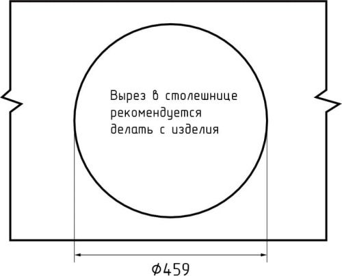 Кухонная мойка Granfest Quarz 08 серый 50х50 цвет серый поверхность матовая - фото 5