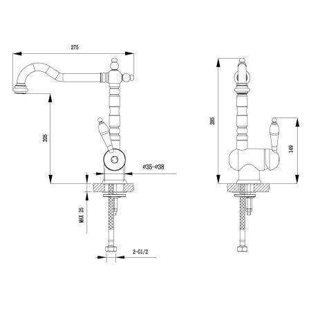 Смеситель для кухни Timo Morea 2406Fsandy на мойку бежевый