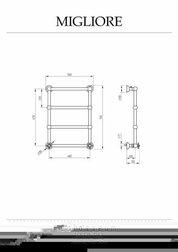 Полотенцесушитель водяной Migliore 20287 55х75 золото - фото 2