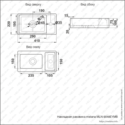 Раковина из сантехнического фарфора Melana 9048EYMB 40х20 накладная цвет черный 1 отверстие под смеситель - фото 2
