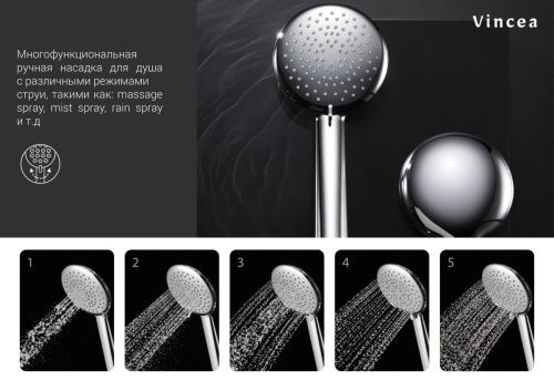 Душевая система Vincea Esse VSFW-1E1MB встраиваемая в стену цвет черный - фото 4