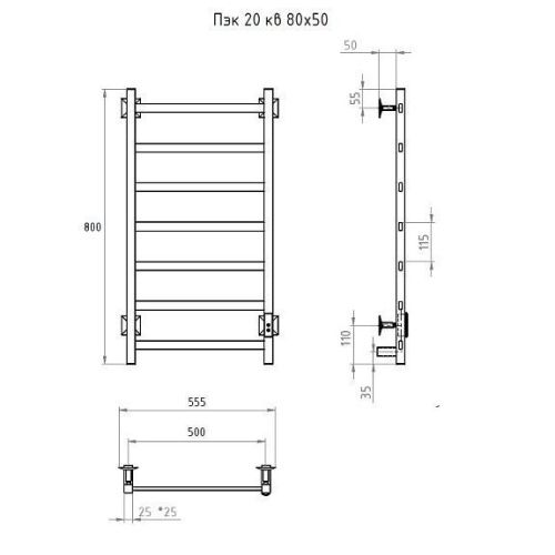Полотенцесушитель электрический Тругор Пэк сп ПЭКсп20кв/8050графитВГП 55х80 серый - фото 2