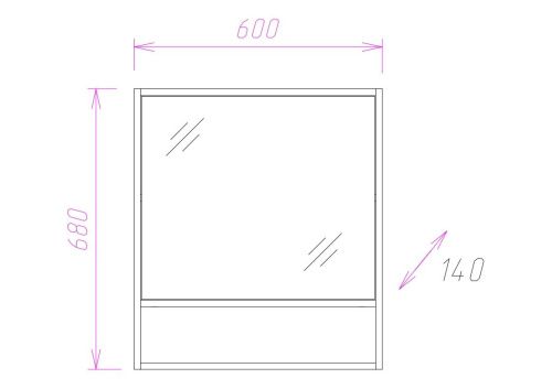 Зеркало-шкаф Onika Натали 206061 60х70 подвесной цвет коричневый - фото 3