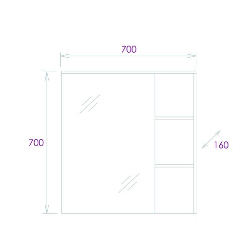 Зеркало-шкаф Onika Легран 207036 70х70 подвесной цвет белый/коричневый - фото 3
