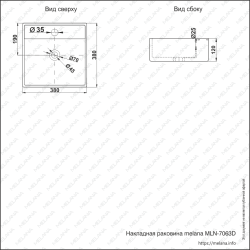 Раковина из сантехнического фарфора Melana 7063D-805 40х40 накладная цвет белый 1 отверстие под смеситель - фото 3