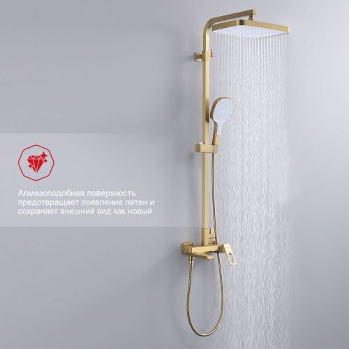 Душевая стойка Raglo R51 R51.24.03 настенная цвет золото - фото 3