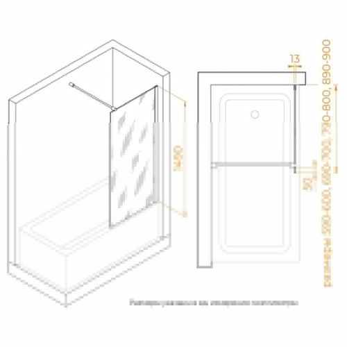 Душевая шторка на ванну RGW Screens 351105109-31 90х150 стекло тонированное профиль хром ориентация универсальная - фото 4