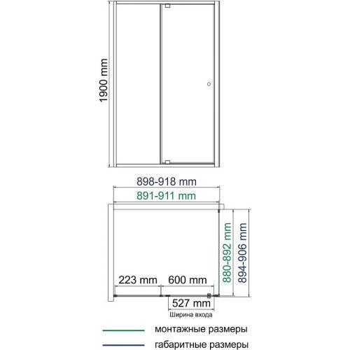 Душевой уголок Wasserkraft Aula 11P 11P03 90х90 стекло прозрачное профиль хром без поддона - фото 4