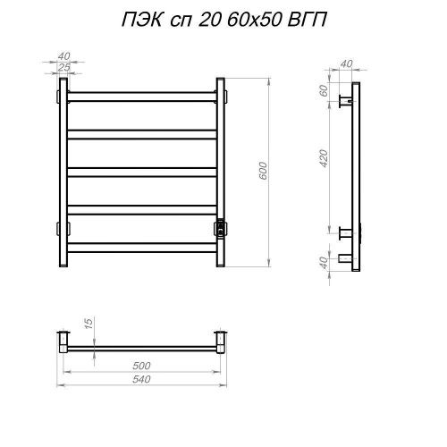 Полотенцесушитель электрический Тругор Пэк сп ПЭКсп20кв/6050ор_стВГП 55х60 оружейная сталь - фото 2