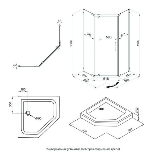 Душевой уголок Тритон Дека Щ0000073925 90х90 стекло прозрачное профиль хром с поддоном - фото 3
