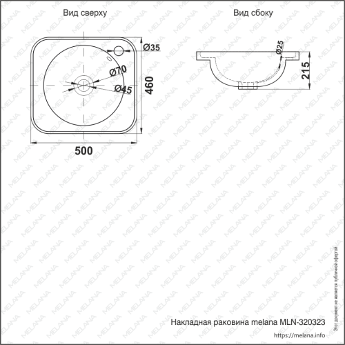 Раковина из сантехнического фарфора Melana 320323-805 50х40 встраиваемая цвет белый 1 отверстие под смеситель - фото 2