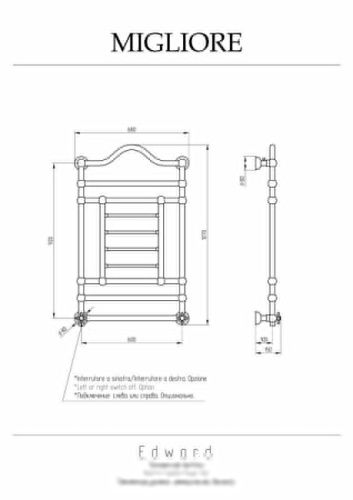Полотенцесушитель электрический Migliore 20314 70х105 бронза - фото 2