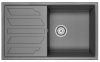Кухонная мойка Granula 8601, ГРАФИТ 85х50 цвет черный поверхность матовая