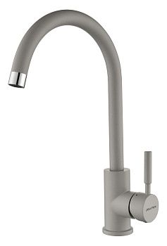 Смеситель для кухни Paulmark HOLSTEIN Ho212063-GRS на мойку серый