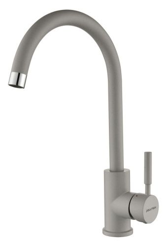Смеситель для кухни Paulmark HOLSTEIN Ho212063-GRS на мойку серый