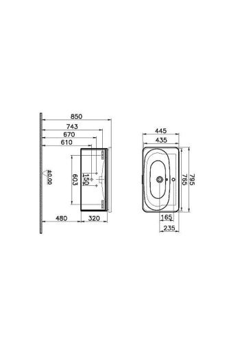 Тумба с раковиной Vitra Nest Trendy 56138 80х50 подвесная цвет коричневый - фото 4