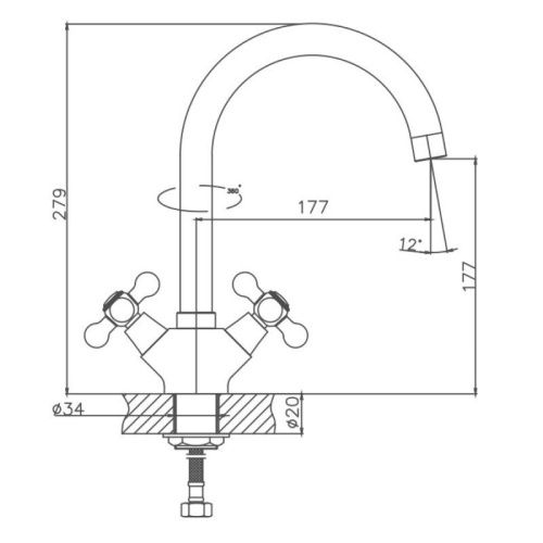 Смеситель для кухни Cron CN4719 на мойку хром - фото 3