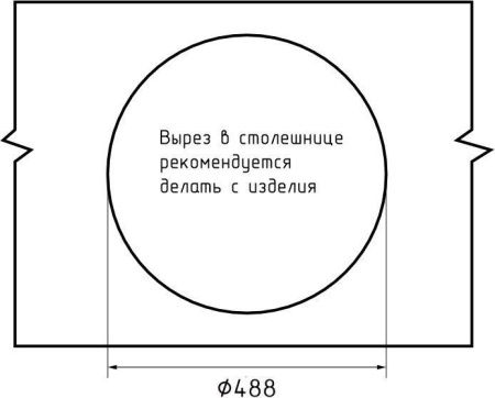 Кухонная мойка Granfest Rondo R-510 серый 50х50 цвет серый поверхность матовая