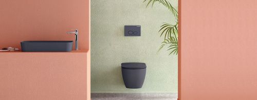 Чаша унитаза подвесная Creavit Free FE320-00AM00E-0000 цвет черный без сиденья душевой смыв - фото 5