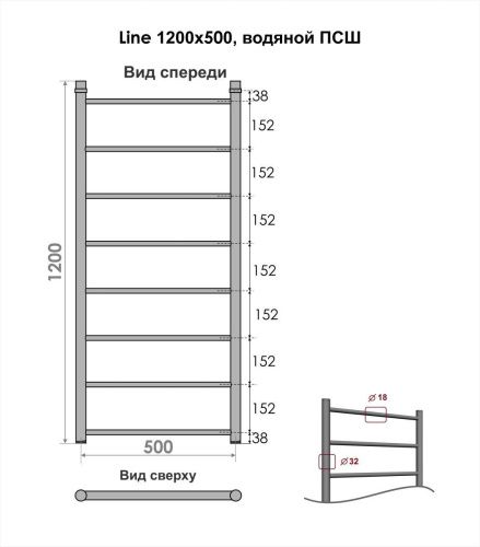Полотенцесушитель водяной Indigo Line LLW120-50 55х120 хром - фото 4