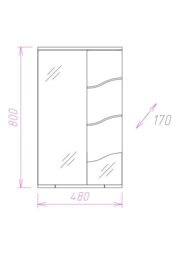 Зеркало-шкаф Onika Лайн 204802 50х80 подвесной цвет белый - фото 3